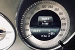 奔驰GLK级2015款GLK 300 4MATIC 豪华型 极致版