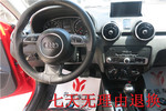 奥迪A12011款1.4T Ego plus版