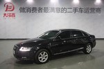 奥迪A6L2012款TFSI 标准型(2.0T)