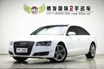 奥迪A8L2013款45 TFSI quattro专享型