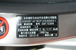 福特致胜2011款2.3L 手自一体 豪华型