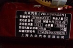 大众途观2010款2.0TSI 手自一体 旗舰导航版