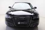 奥迪A8L2013款45 TFSI quattro舒适型