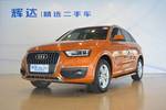 奥迪Q32015款35 TFSI 舒适型