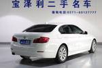 宝马5系2013款525Li 领先型