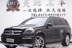 奔驰GL级2013款GL 500 4MATIC