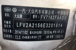 大众宝来2013款1.6L 手自一体 舒适型