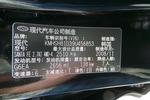 现代胜达2009款2.7L 豪华型