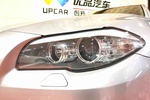 宝马5系2012款520Li 典雅型