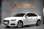 奥迪A4L2017款Plus 40 TFSI 时尚型