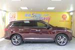 英菲尼迪QX602014款3.5L 两驱卓越版