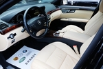 奔驰S级2012款 S350L Grand Edition