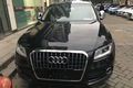 15  µQ5