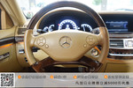 奔驰S级2012款S350L 4MATIC Grand Edition