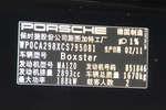 保时捷Boxster2009款Boxster 2.9L 