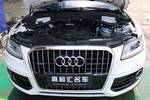 奥迪Q52015款40 TFSI 技术型