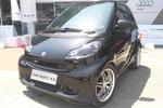 smartfortwo2014款1.0T 硬顶BoConcept特别版