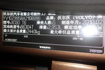 沃尔沃XC602010款3.0 T6 AWD智尊版 