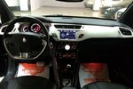 DS32012款1.6L 手自一体 时尚版