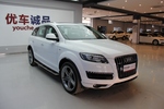 奥迪Q72012款3.0TFSI 进取型