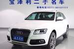 奥迪Q52013款40 TFSI 进取型