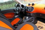 smartfortwo2016款1.0L 硬顶激情版