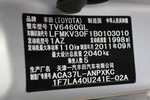 丰田RAV42011款2.0L 自动豪华版