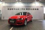 奥迪A3 Limousine2015款35 TFSI 300万纪念舒享版