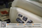 雷克萨斯LS2010款460L 豪华版