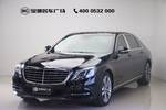 奔驰S级2015款S 400 L 4MATIC