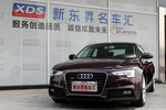 奥迪A5掀背2014款45 TFSI quattro