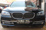 宝马7系2013款730Li 豪华型