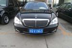 奔驰S级2008款S 350L