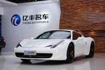 法拉利4582011款4.5L Italia