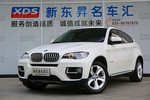 宝马X62013款xDrive35i