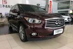 英菲尼迪QX60 Hybrid2014款2.5L Hybrid 两驱卓越版