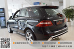 奔驰M级2014款ML400 4MATIC 动感型