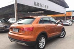 奥迪Q32015款30 TFSI 进取型