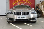 宝马5系2013款520Li 典雅型