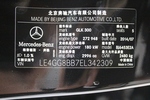 奔驰GLK级2013款GLK 300 4MATIC 动感天窗型