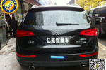 奥迪Q52013款40 TFSI 舒适型