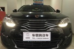 荣威5502014款550S 1.8L 手动智选版