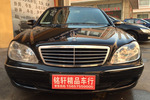 奔驰S级2005款S350 L