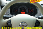 日产天籁2008款2.5L XL领先版