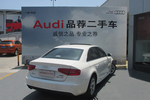 奥迪A4L2012款2.0TFSI 舒适型