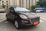 纳智捷大7 SUV2014款2.2T 两驱智慧型