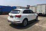 奥迪Q52011款2.0TFSI 豪华型