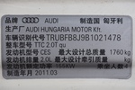 奥迪TT2011款TTS Coupe 2.0TFSI quattro