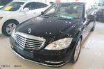 奔驰S级2012款S350L 4MATIC Grand Edition