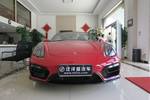 保时捷Boxster2014款Boxster GTS 3.4L 